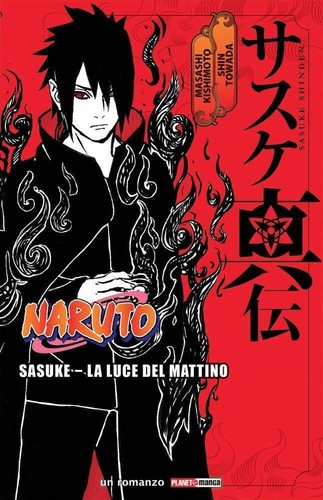 Naruto sasuke luce del - -,