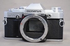 Corpo fotocamera reflex