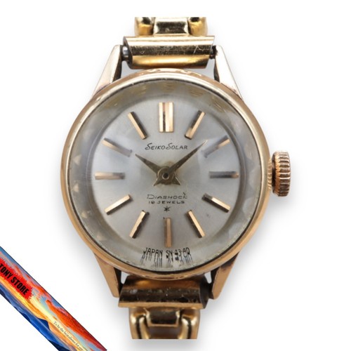Orologio donna seiko - da,