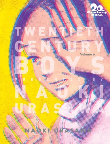 Naoki urasawa 20th century - urasawa,