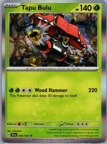 Tapu bulu rara - bulu,