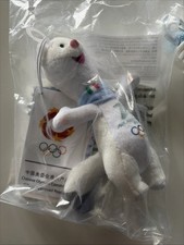 Peluche pupazzo milano cortina - peluche,