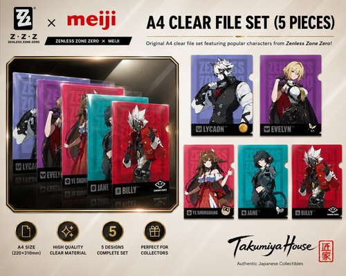 Zenless zone zero meiji - zero, x