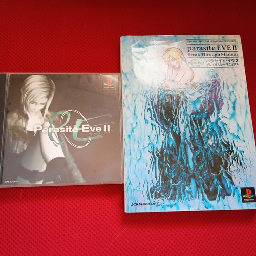 Parasite eve con manuale - ii, 2