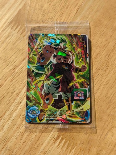 Carte super dragon ball heroes - carte,