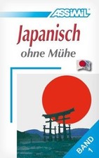 ASSiMiL Selbstlernkurs für Deutsche: Assimil. Jap... | Buch | Zustand akzeptabel