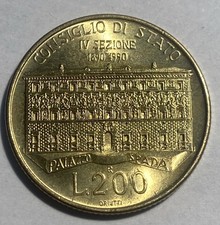 Italia 1990 Moneta 200 Lire Centenario Consiglio Di Stato Palazzo Spada KM#135