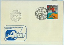 95612 - UNGHERIA - STORIA POSTALE - COPERTINA FDC: PING PONG PONG 1982