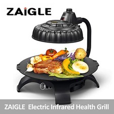 ZAIGLE ZG-Simple Girarrosto Elettrico Infrarossi Salute Grill Benessere Interno 220V_