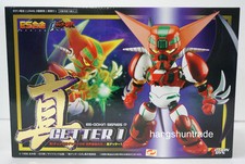 Art Storms Fewture ES Gokin