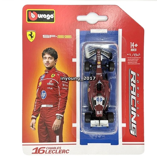 Modellino auto ferrari - 1:64,
