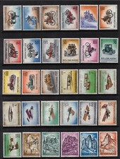 San Marino 1962 - Annata