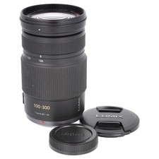 Panasonic lumix vario - panasonic, g