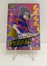 Carta da collezione Naruto