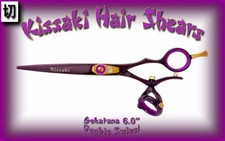 Forbici per capelli Kissaki