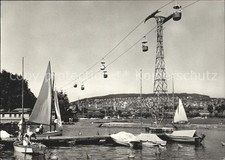 SAFFA Esposizione Gondola