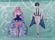 Costume scuola Neko Sato & Omi