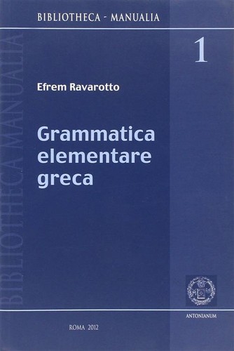 Grammatica elementare greca
