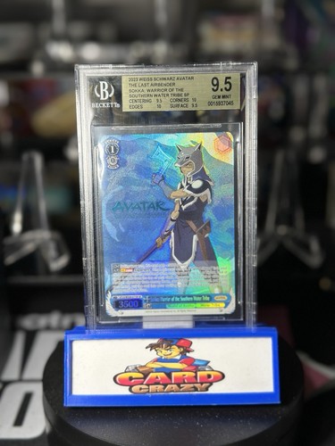 Bgs gemma 2023 weiss - bgs,