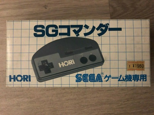 Commander controller rapid - sg,