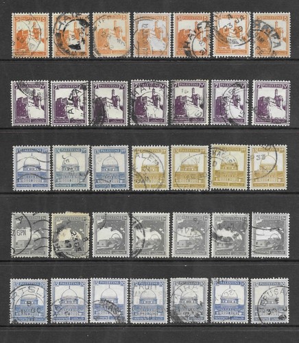 Francobolli palestina 1927 - francobolli, 1927-32