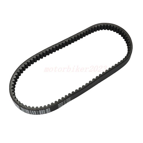 New drive belt for - belt, kymco
