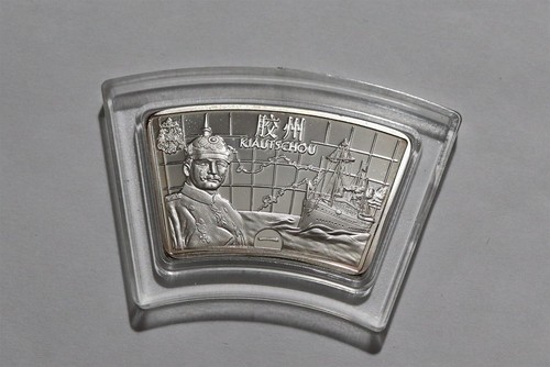 Cina medaglia - cina,