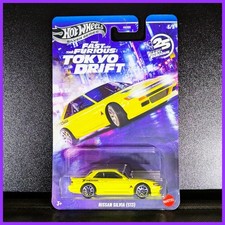 Nissan Silvia S13 - Hot Wheels 2026 - Fast & Furious Tokyo Drift + Protezione