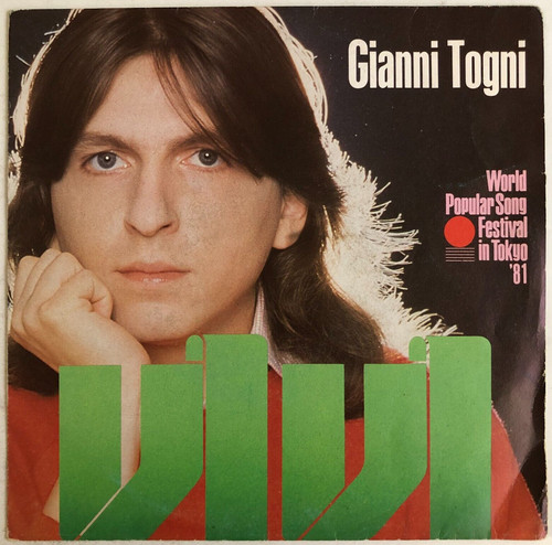 Gianni togni vivi 1981 - togni,