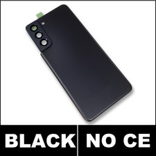 Cover batteria posteriore