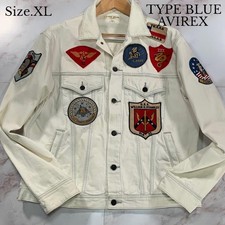AVIREX TOP GUN Giacca Denim