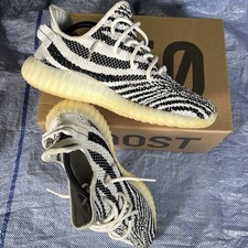 Yeezy boost 350 zebra - yeezy,