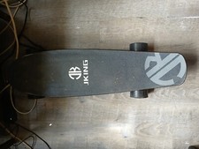 electric skateboard used
