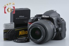 "Shutter count 227" Nikon