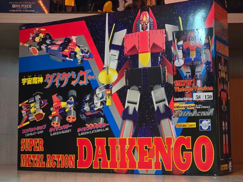 Daikengo future quest super - daikengo,