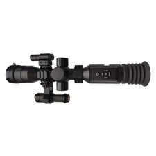 Nuovo telescopio da caccia