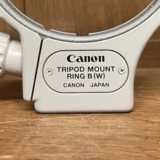 Mint Canon Cavalletto Anello B