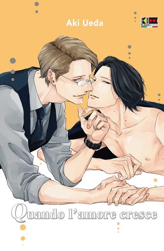 Libro ueda aki quando - ueda,