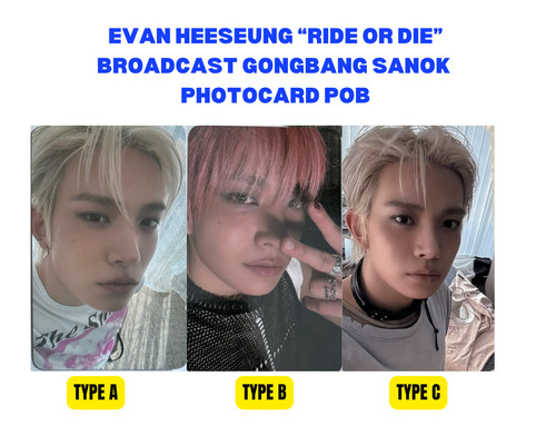 Evan heeseung ride die - evan, or