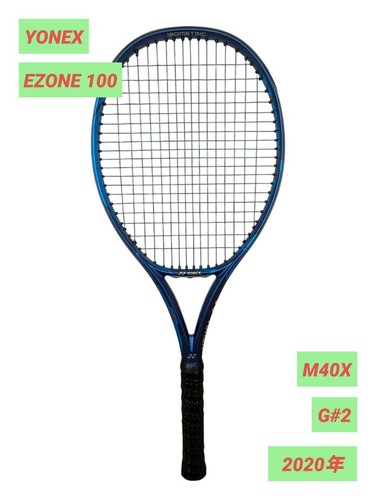 Ottima racchetta tennis - ottima, da
