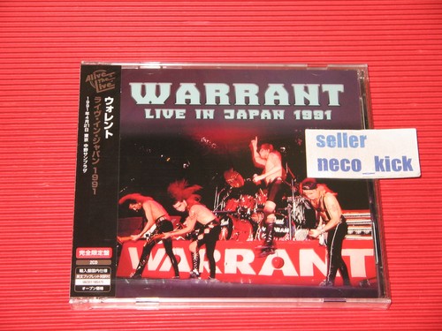 5et warrant live japan - warrant, in