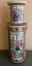 Elegantissimo vaso giapponese