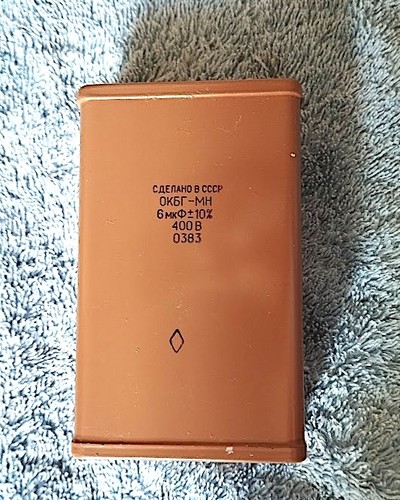 Carta sovietica kbg - sovietica, in
