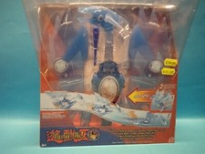 Yu-Gi-Oh Drago Lucente Occhi