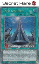 Yu-Gi-Oh! Tour des Duels : QCR