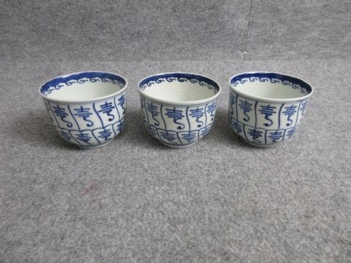 Set ciotole mukozuke - ciotole,