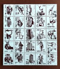 Corea Blocco 1995 Animali Pesci Costruzioni Macchinari Bimbi Usato CTO DPRK