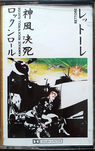Rettore kamikaze - -, "kamikaze
