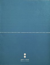 Franco Fontana. Skyline