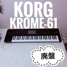 Korg krome key - 61-key, music